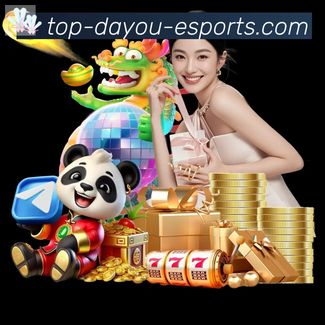 多终端兼容