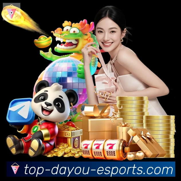 体育App