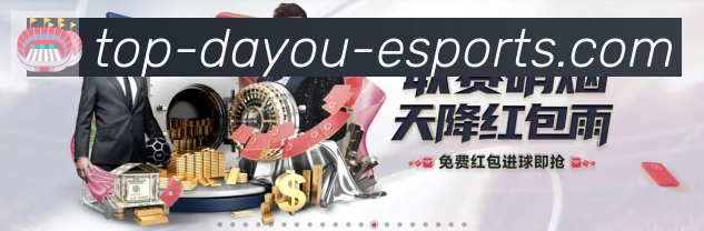 登录器